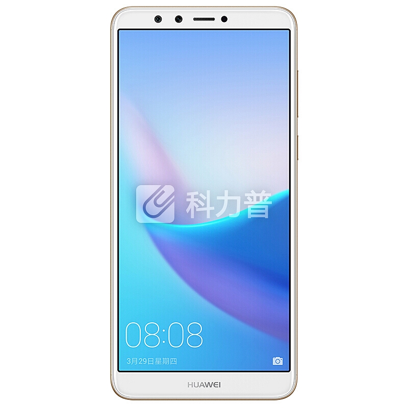 华为(HUAWEI) 畅享 8 Plus 手机 全网通 金色(4GB+64GB)