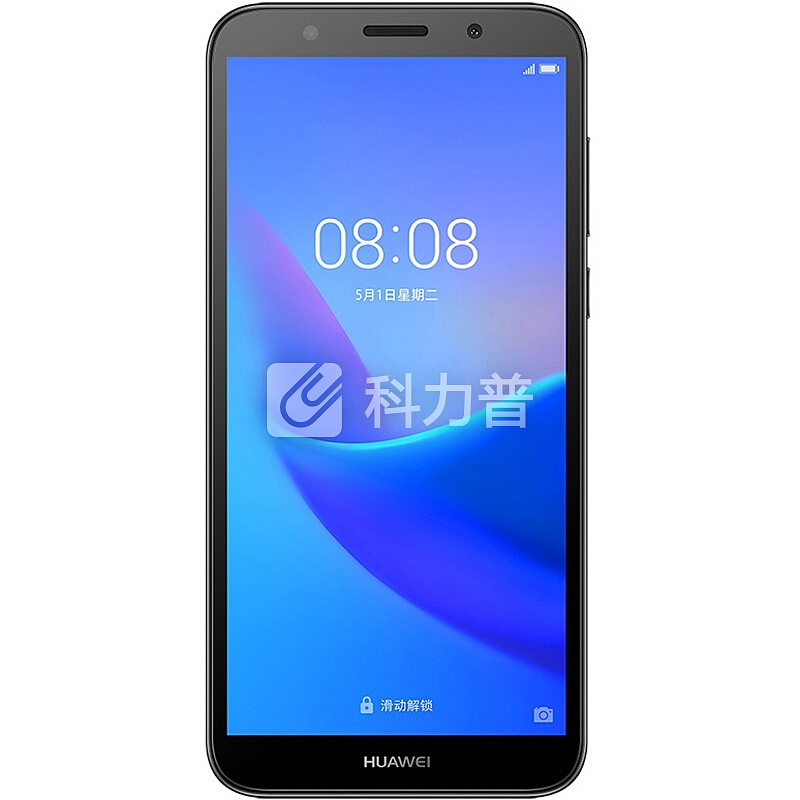 华为(HUAWEI) 畅享8e青春 手机 黑色 (移动全网 2GB+32GB)