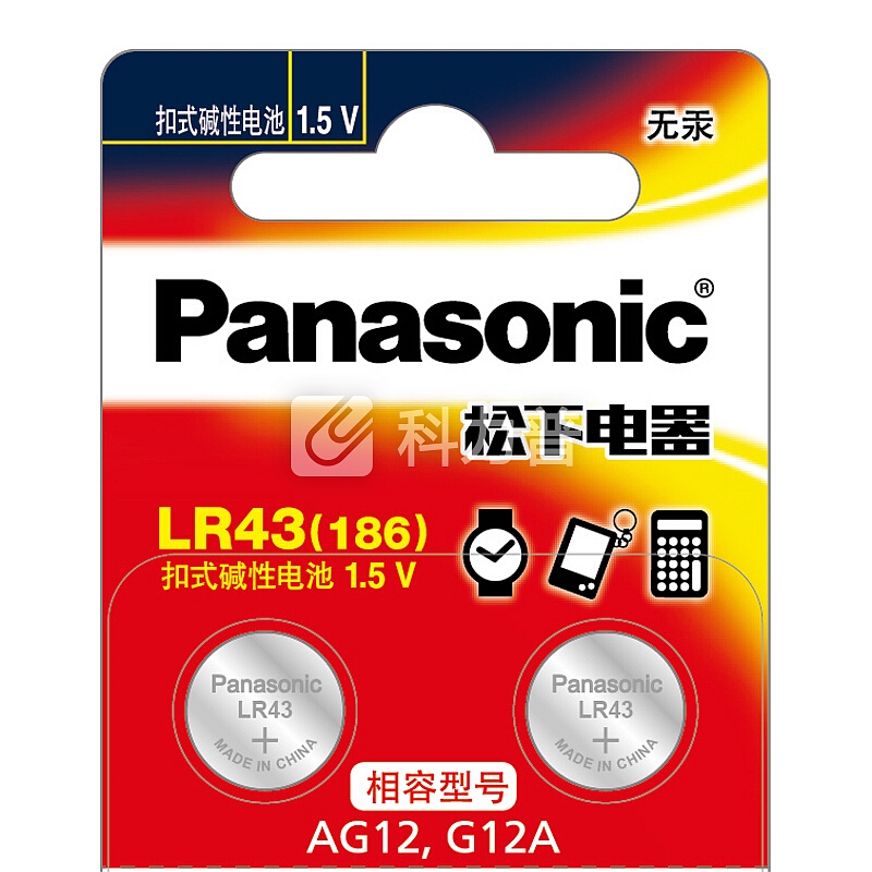 松下(Panasonic)纽扣电池LR43/AG12/386/301电子1.5v碱性10粒LR-43/2B5C