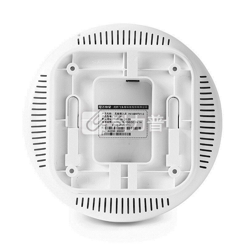 飞鱼星 VP330-P 300M无线ap 企业级吸顶式AP 无线WiFi接入点 酒店餐厅客栈别墅用无线AP POE供电