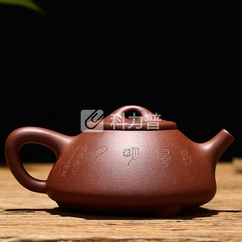 金镶玉 宜兴紫砂壶 功夫茶具原矿紫泥手工茶壶泡茶器 名家李小勤石瓢壶360ml