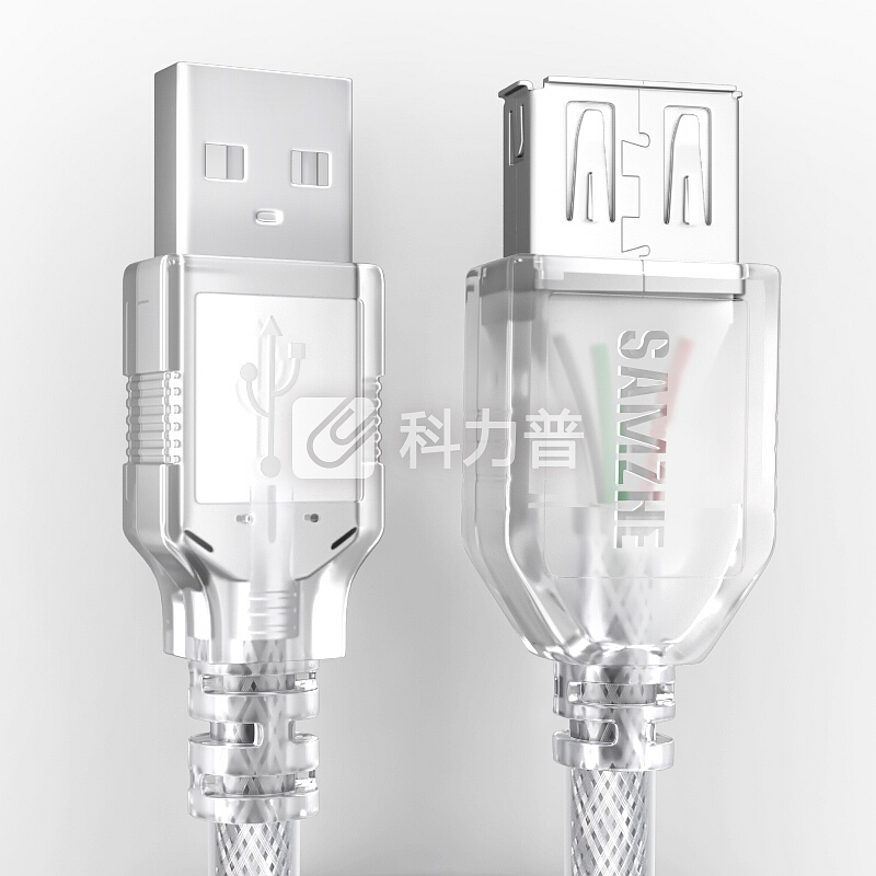 山泽(SAMZHE)USB延长线usb2.0高速传输数据线 公对母 AM/AF U盘鼠标键盘加长线 透明白5米UK-505