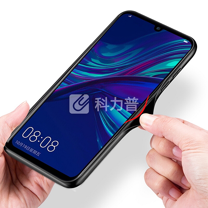 狄客 华为畅享9S手机壳 全包微砂硅胶防摔软壳保护套外壳 黑色