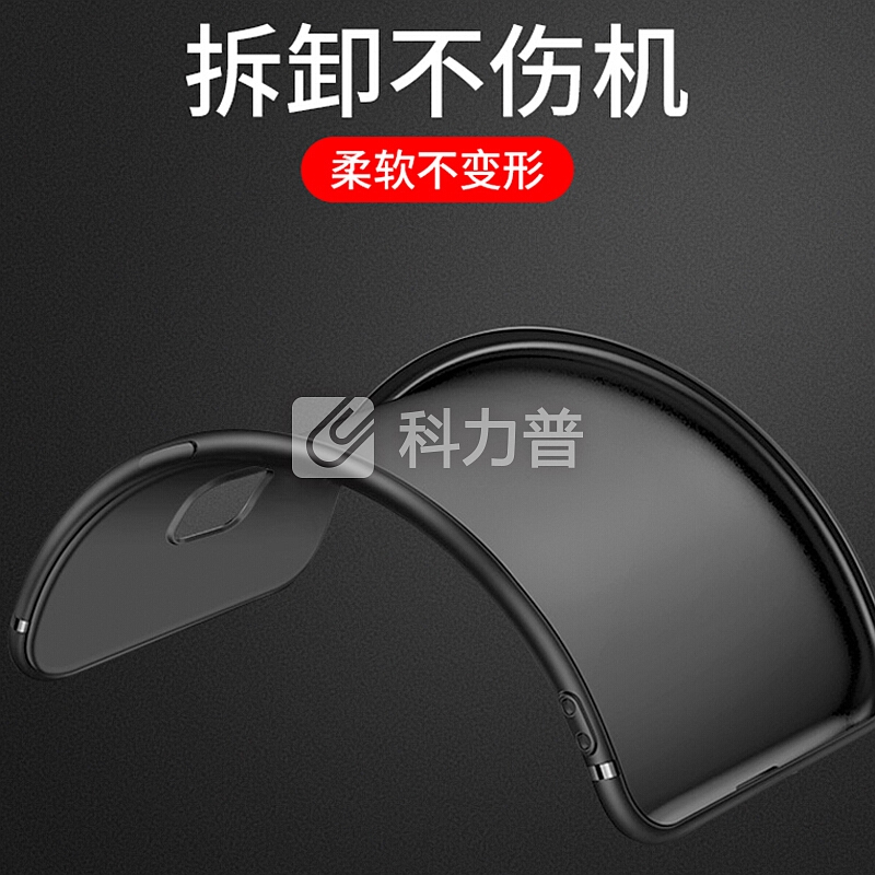 悦可 悦可华为Mate20 Pro手机壳华为mate20 Pro外壳保护套全包磨砂防摔防指纹男硅胶软壳女超薄抖音潮款【石墨黑】