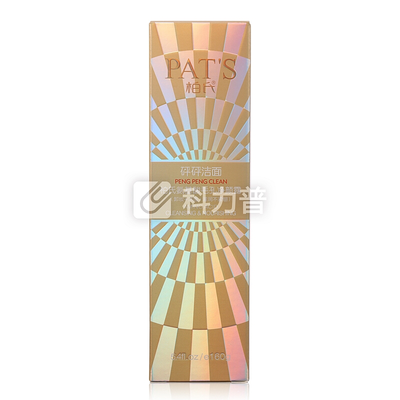 柏氏 PAT'S 柏氏（PAT'S）氨基酸毛孔 净颜露（砰砰洁面） 160g 【深度卸妆】砰砰洁面160g