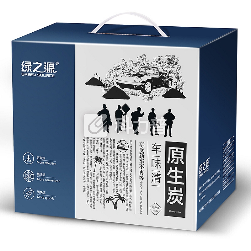 绿之源车味清原生炭 车用去除甲醛清除剂除味活性炭包碳包1600g