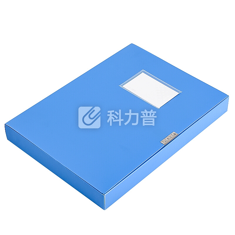正彩(ZNCI)pp档案盒A4文件资料盒35mm办公用品文具18个装 1308蓝色