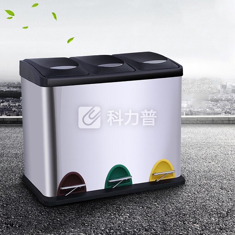 科力邦(Kelibang)不锈钢垃圾桶 大号环保分类垃圾桶脚踏式带盖静音商场酒店户外可回收垃圾箱 24L KB1080