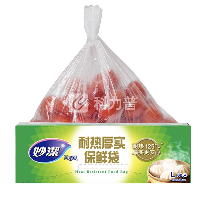妙洁 大号厚实保鲜耐热袋60只