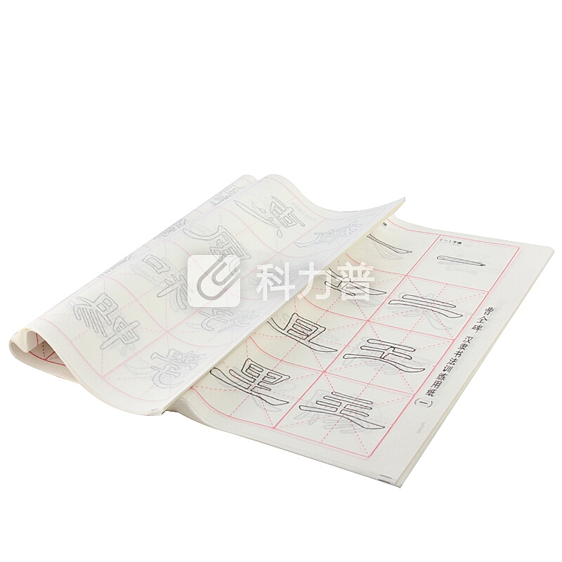 芬尚 名家字帖临摹描红宣纸-汉代隶书曹魏碑(32张)xz1712