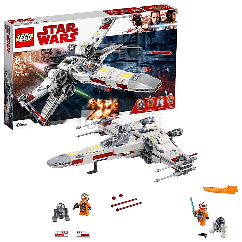 乐高(LEGO)积木 星球大战Star Wars X-翼星际战机(经典战役版)8-14岁 75218 儿童玩具 男孩女孩生日礼物