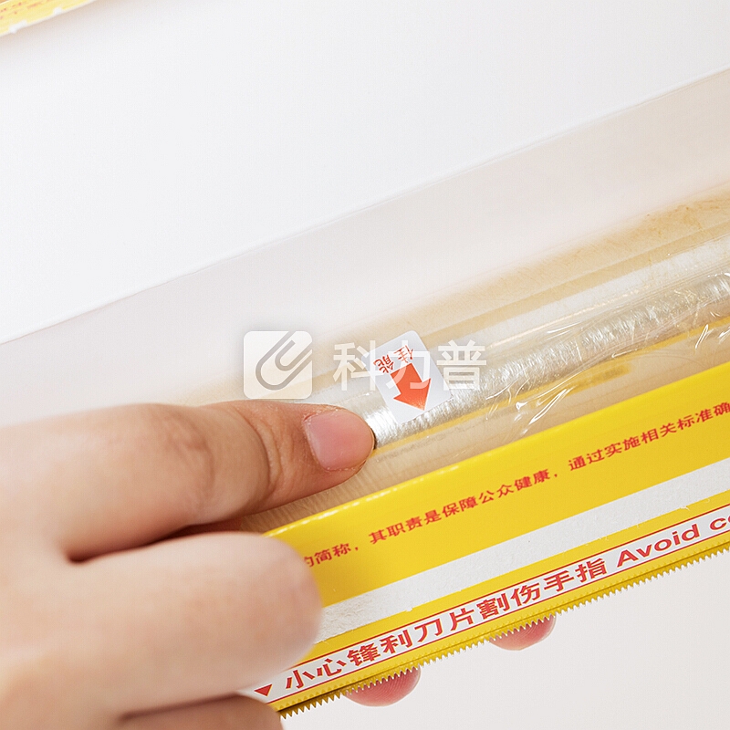 佳能 Canon 佳能（Glad）25米强韧易撕保鲜膜W108(25m*20cm)