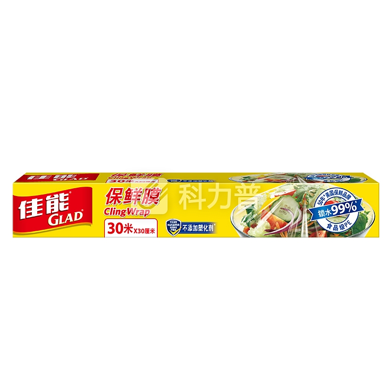 佳能 Canon 佳能（Glad）保鲜膜保鲜袋食品袋组合装W100+W20MR+RP30