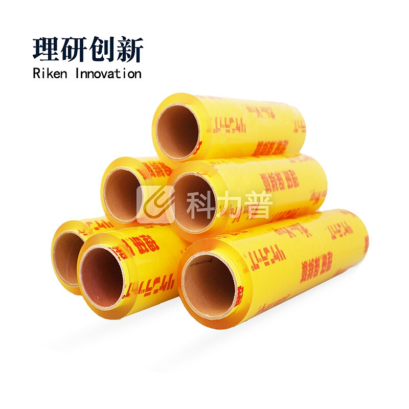 理研 食品级PVC大卷保鲜膜 30cm*1000米*2卷/箱 工厂/自动包装机专用 保鲜防雾强拉伸 工业包装膜(2卷装)