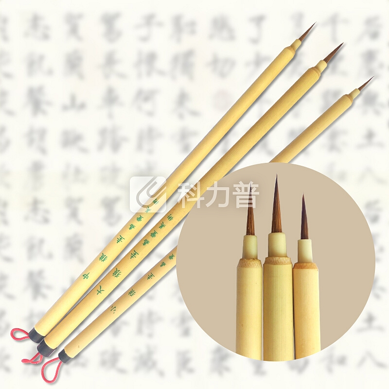 宣青 毛笔狼毫 勾线笔大狼圭书法国画毛笔 MCCA5038
