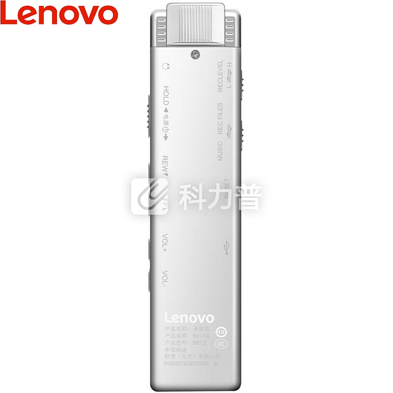lenovo/联想 录音笔 专业线性PCM高清无损录音一键开机时间戳T-MARK书签 学习商务会议采访B613 16G白色
