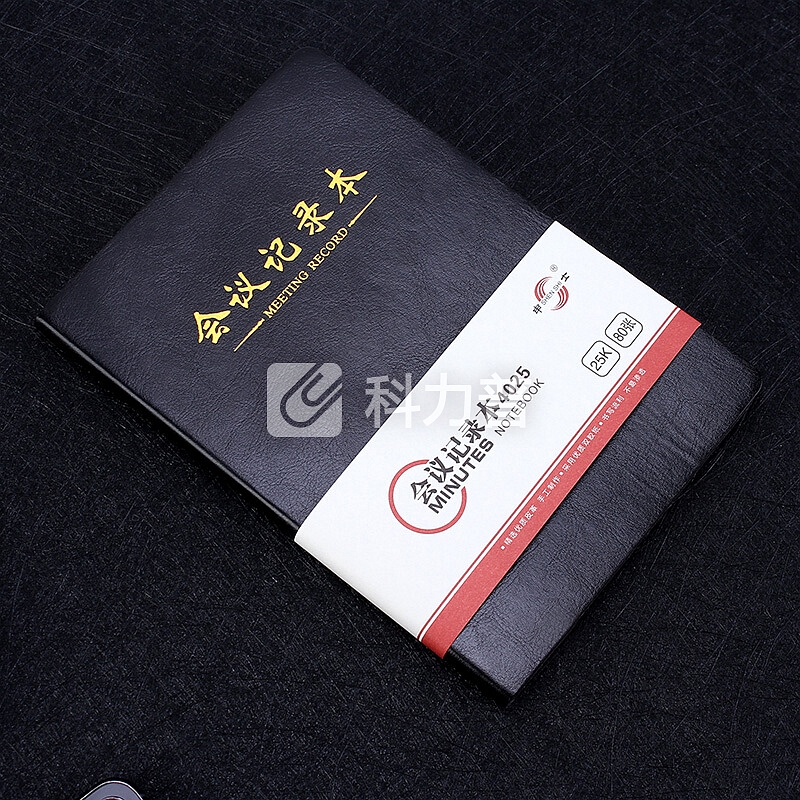 申士 SHEN SHI 基础款80张 A5/25K 商务办公皮面本 会议本记事本笔记本子 J4025