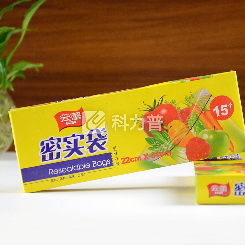 云蕾 云蕾 密实袋密封袋自封袋食品袋保鲜袋大号 22cm*31cm 15只装 12155