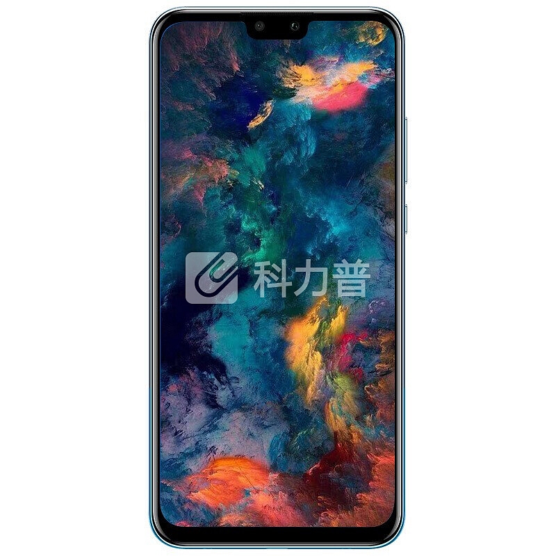 华为畅享9plus 全面屏手机 极光紫 全网通(6+128G)