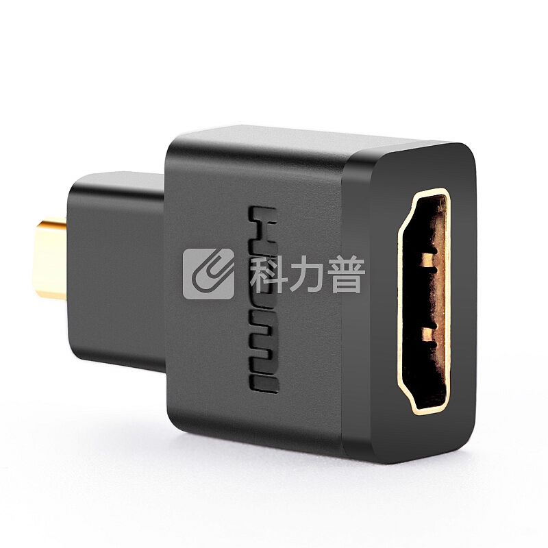 绿联(UGREEN)Micro HDMI转标准HDMI线转接头 公对母高清微型HDMI转换头 相机平板MP4接电脑笔记本电视20106