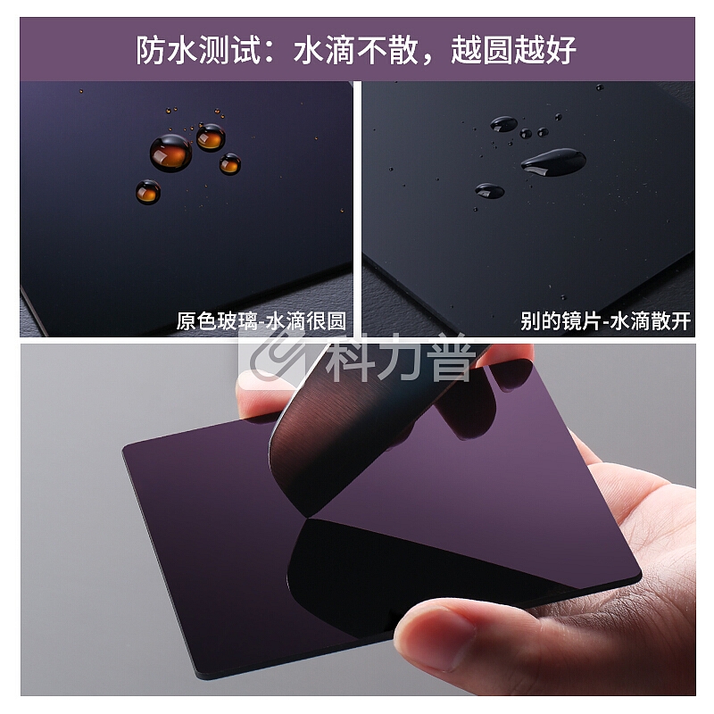 K&F Concept K&F CONCEP 方形滤镜套装1000mm GND渐变镜 ND减光镜中灰镜头滤镜