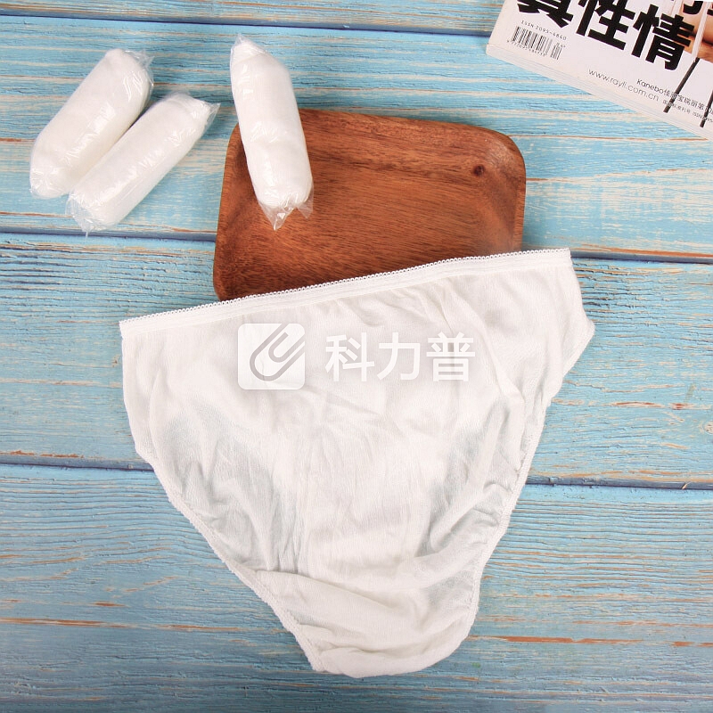庭好 一次性内裤女白色纯棉L码 出差旅行便携3条装男女款尺码可选 TH7608