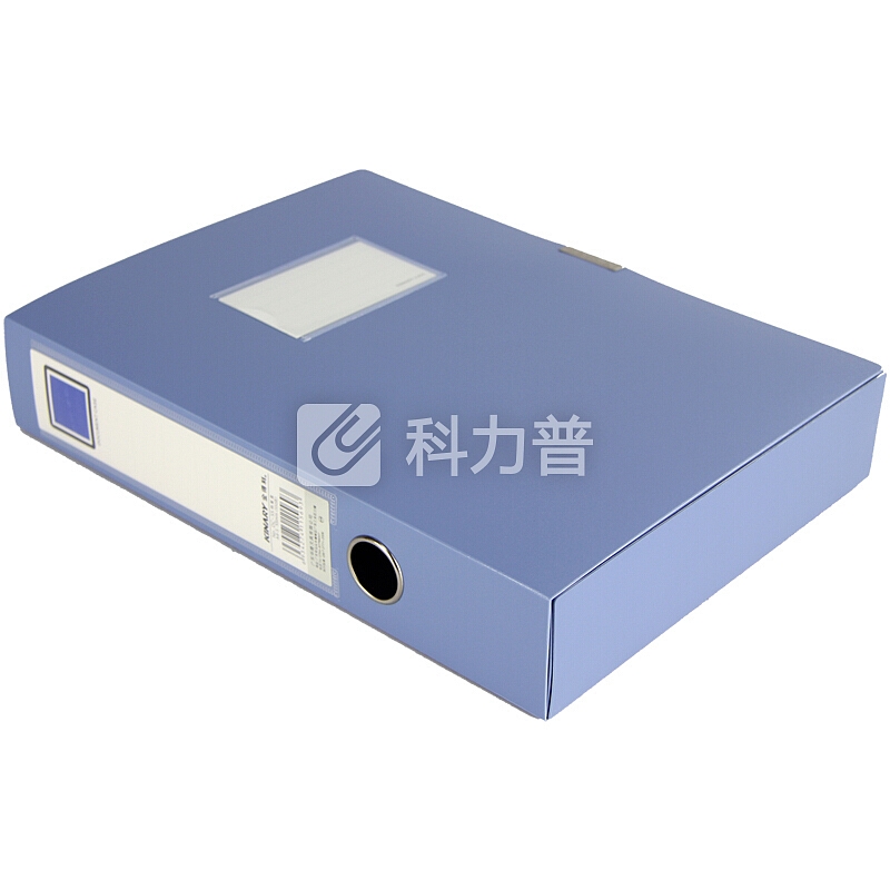 金得利(KINARY)DC-55 55mm加厚型档案盒文件资料盒A4 蓝色