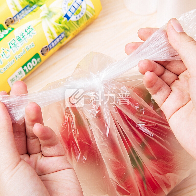 佳能(Glad)背心袋点断式保鲜袋加大号CB35(35cm*42cm*100个)
