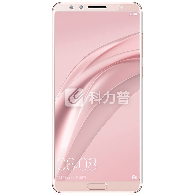 华为(HUAWEI) nova 2S 全面屏手机 全网通 樱粉金(6G+64G)