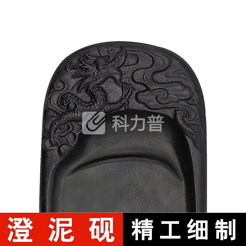 湖颖砚台歙砚带盖端砚文房四宝原石小澄泥砚中号石头初学者书法国画学生雕刻水波纹4寸5寸 澄泥砚砚台