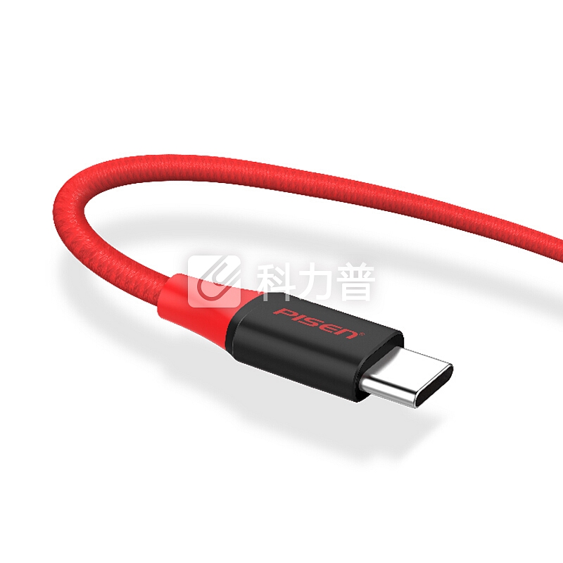 品胜(PISEN)Type-C编织数据线5A快充 USB-C充电线 1.5米红黑色 适用华为P30 Pro/魅族16th/小米9/三星S10