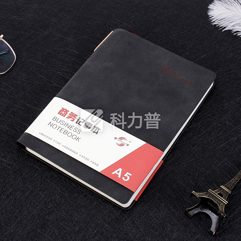 【京东自营】申士 A5/25K 办公记事本 羊巴皮商务笔记本子 加厚240页日记本 学生本子日记本 黑色A5/25K 配赠笔一只