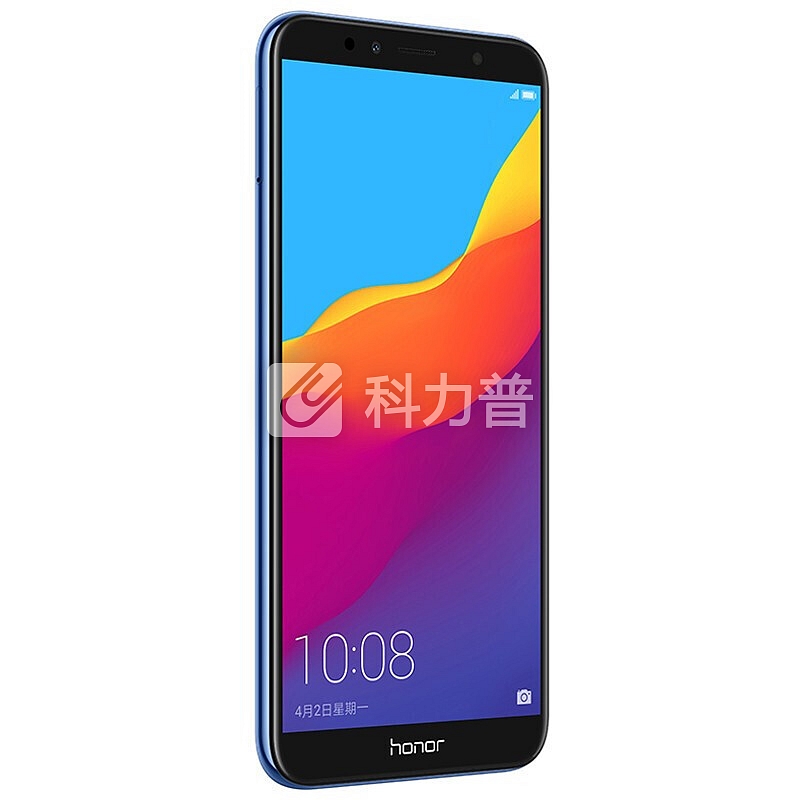 华为(HUAWEI)荣耀畅玩7A 全面屏手机 全网通(3G 32G)极光蓝