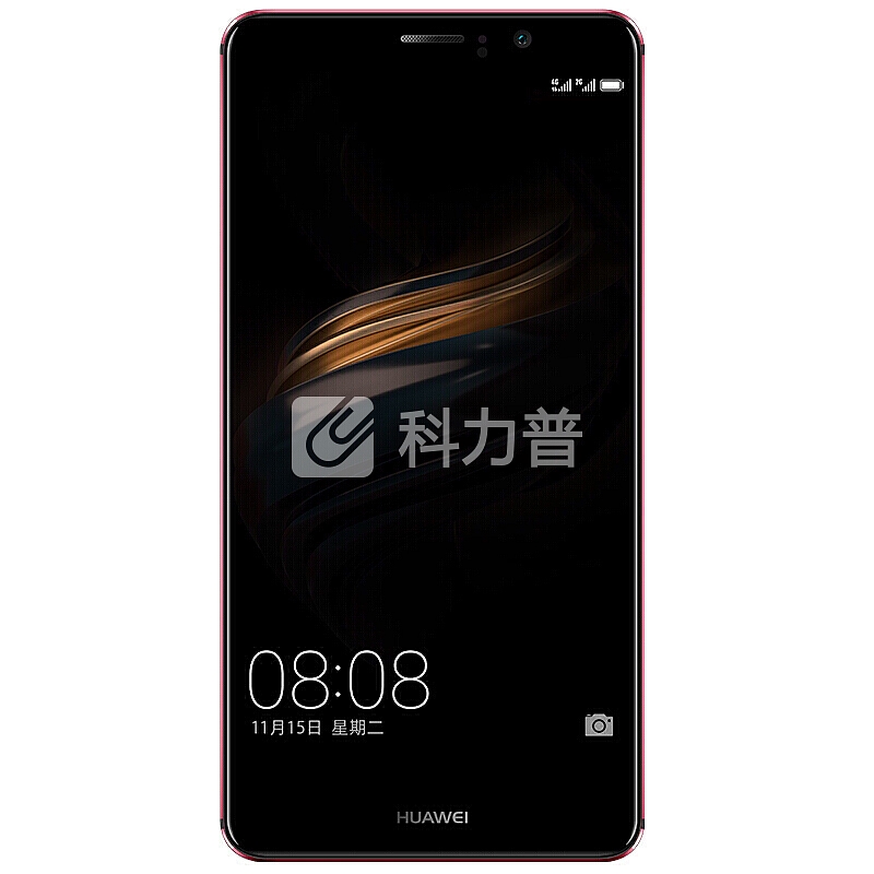 华为(HUAWEI) 华为 Mate9 全网通4G智能手机 双卡双待 玛瑙红 4G+64G
