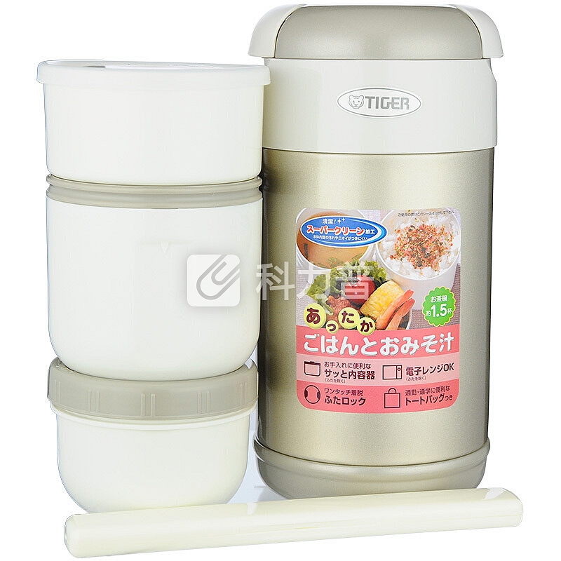 TIGER/虎牌日本原装进口便当盒不锈钢保温饭盒 高性能菜汤盒 LWR-A092 灰金色NN