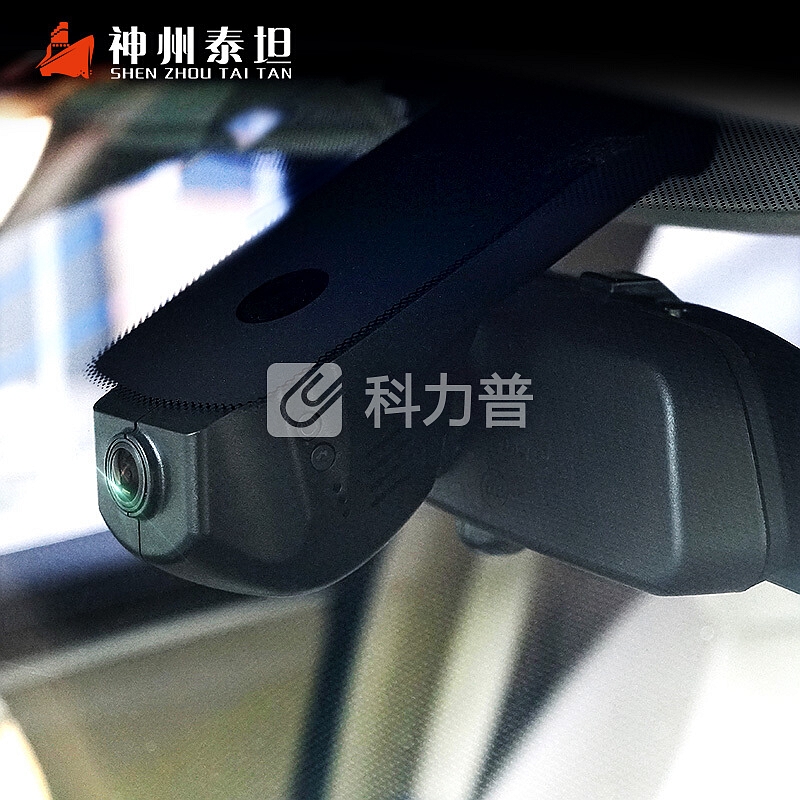 神州泰坦 专车专用高清隐藏式行车记录仪 宝马3系5系7系x1x3x5x6mini专用 单主机+包安装套餐