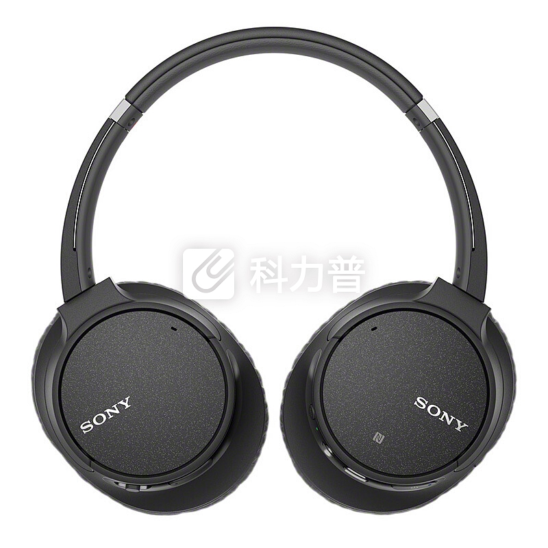 索尼（SONY）WH-CH700N 无线蓝牙降噪立体声耳机 黑色