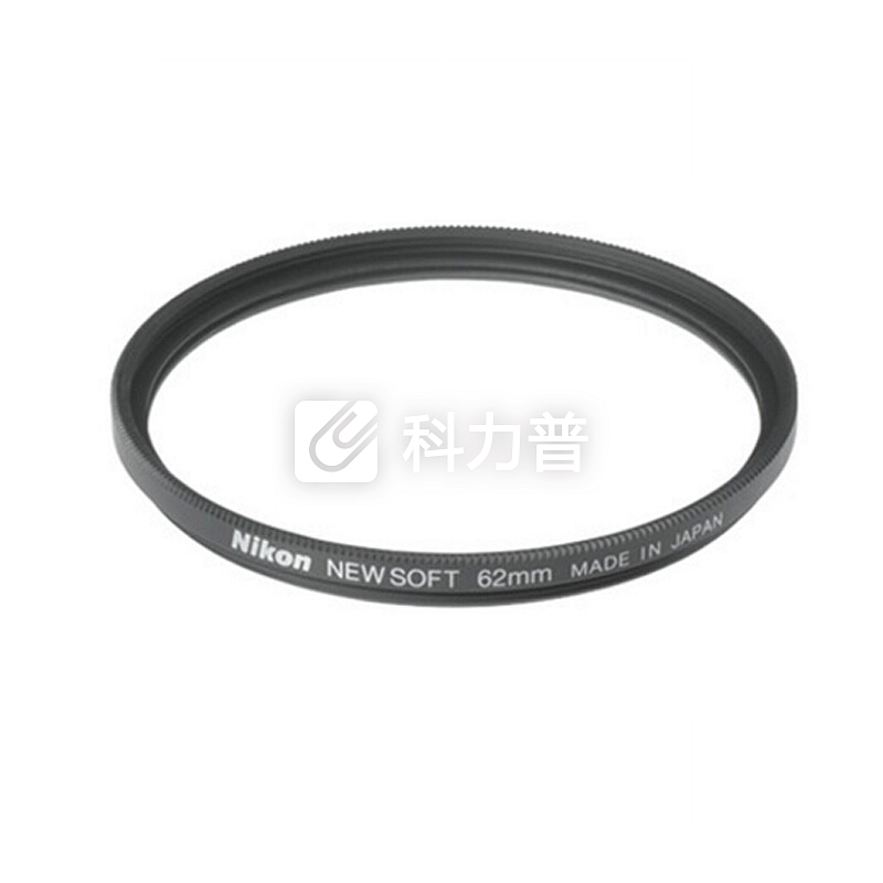 尼康 Nikon 尼康（Nikon）62mm口径镜头柔焦镜 朦胧镜 尼康原装62mm柔光镜