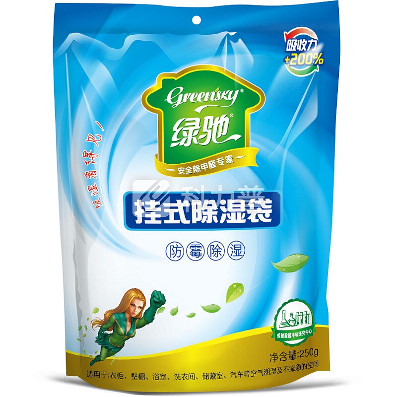绿驰衣柜衣服可挂式除湿袋 特惠6袋装干燥剂防潮剂 室内房间吸潮桶抽吸湿盒器防霉包(限量)