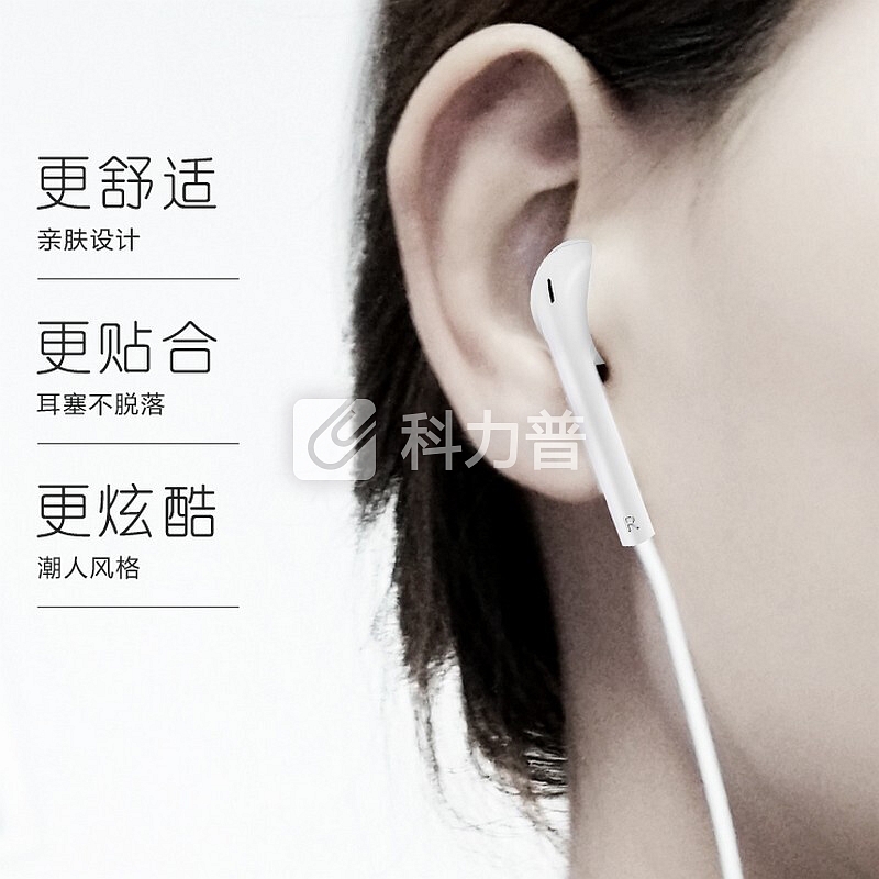 奥多金 奥多金 入耳式线控耳机 重低音有线通话带麦耳塞 适用于小米oppo华为vivo荣耀三星魅族等手机耳机 优雅白