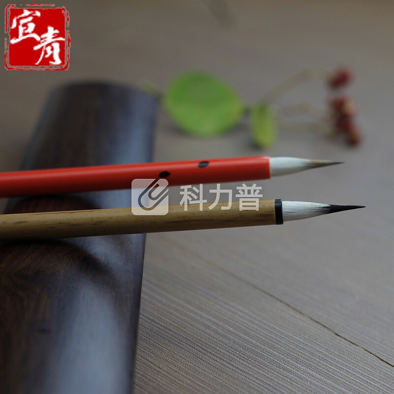 宣青 毛笔抄经写经 小楷纯紫毫书法国画毛笔 MCCA5011