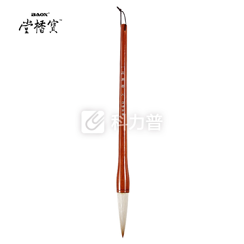 宝楿堂【一品兼毫毛笔】文房四宝大号羊狼毫对联榜书毛笔书法老师学生水墨国画练字寸楷草行隶(暴享)WFB309
