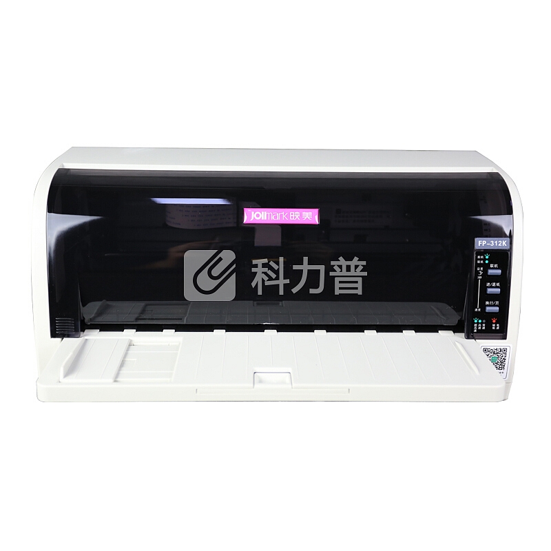 映美(Jolimark)FP-312K 前进纸式发票打印机 票据，单据打印高性价比