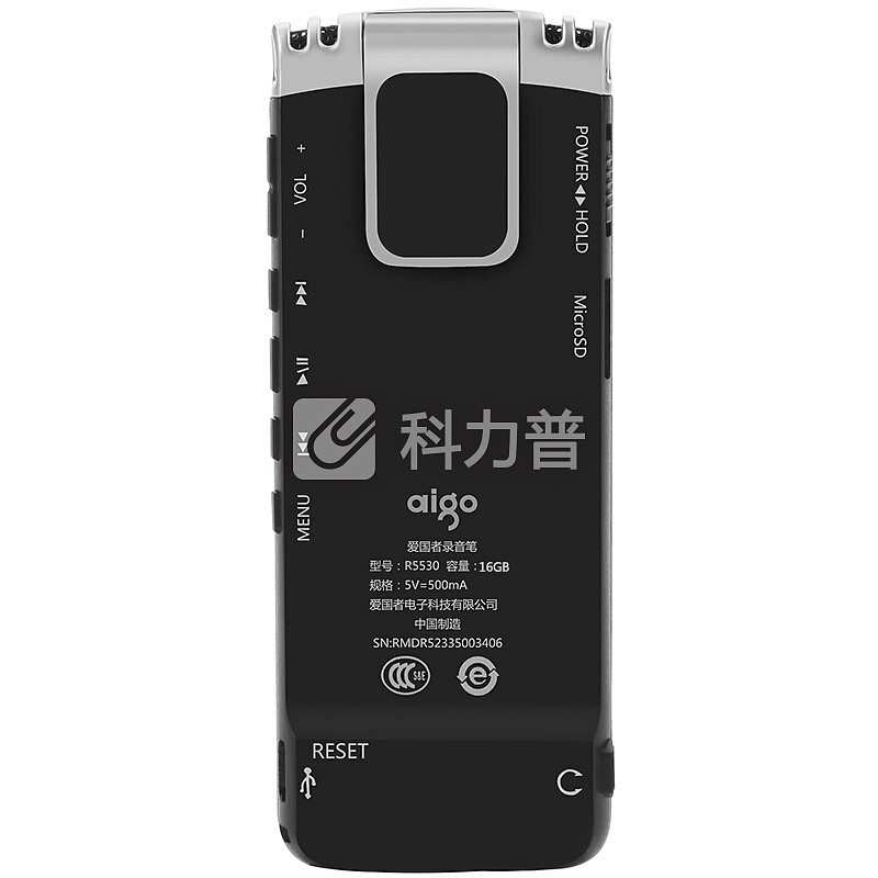 爱国者(aigo) 录音笔 R5530 16G 微型 专业高清远距降噪 MP3播放器 炫黑6.6mm轻薄机身 带背夹 黑色