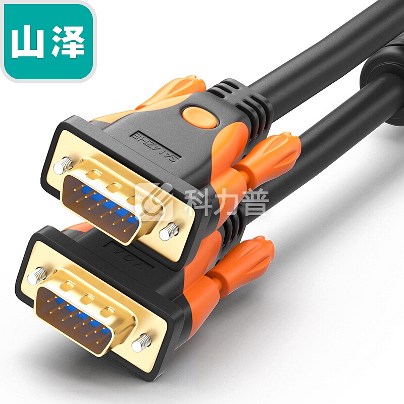 山泽(SAMZHE)VGA线高清双磁环 vga3+9线芯针/针工程镀金版 电脑投影仪显示器视频线数据信号线 1.5米 VM-9015