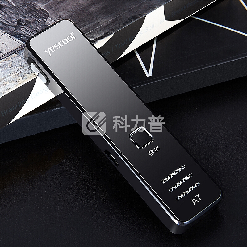 音士顿(yescool)A7录音笔专业微型 高清远距 智能降噪 学习/会议/采访 数码锂电 无损MP3播放器 16G金色