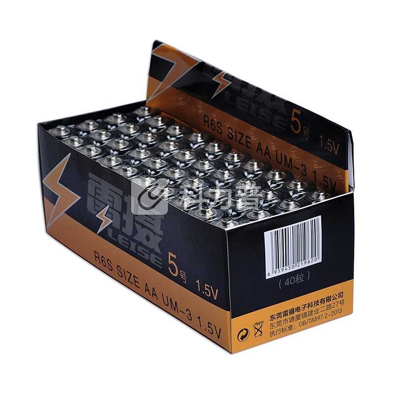 雷摄 LEISE LST5AA-40碳性5号电池无汞环保型40粒/盒装 适用于：闹钟、玩具、遥控器、收音机