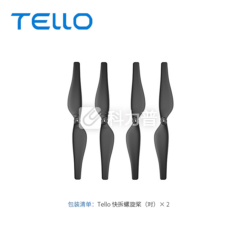 大疆 【限时直降100】特洛tello无人机智能航拍掌上飞行器 DJI技术益智编程玩具遥控飞机不限禁 配件-桨叶(2对)