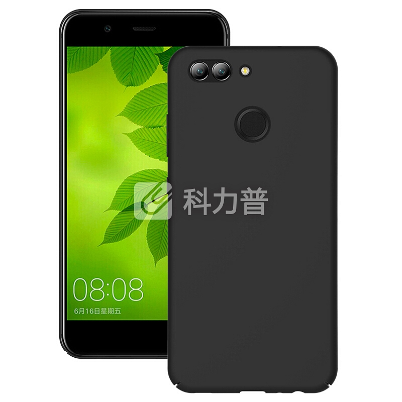 莜茉 YOMO 【送钢化膜指环扣】YOMO 华为Nova2 plus手机壳 手机保护套 肤感全包边保护硬壳 黑色