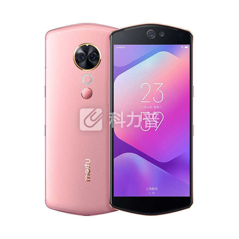 美图(meitu)T9手机官方旗舰自拍美颜全网通双卡4G智能限量版手机 星云粉 6+128G